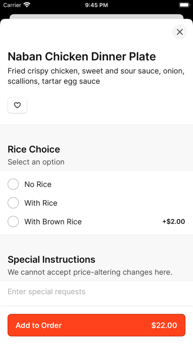 Elite Five Sushi & Grill iPhone screenshot 4 - Food & Drink app
