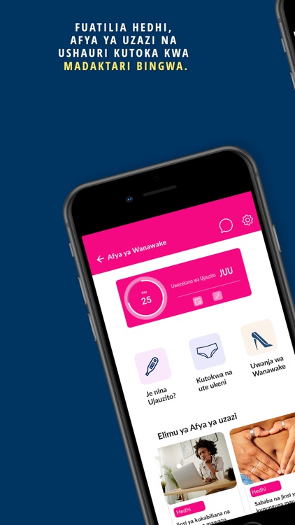 TanzMED - Afya Kiganjani screenshot-3