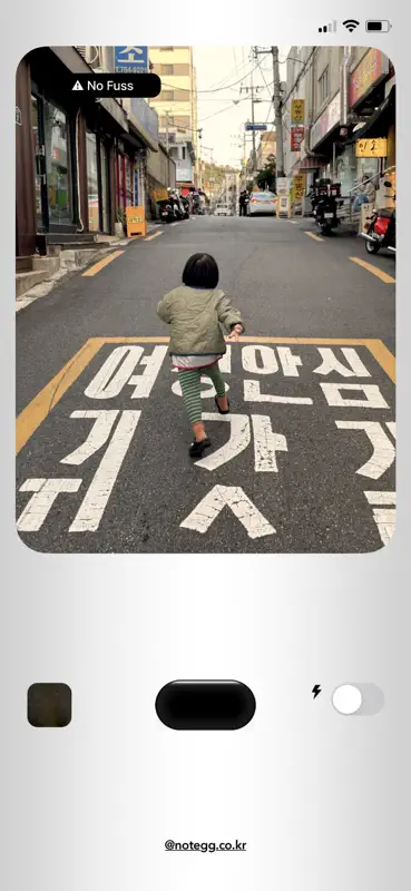 3GS screenshot 4 of 5