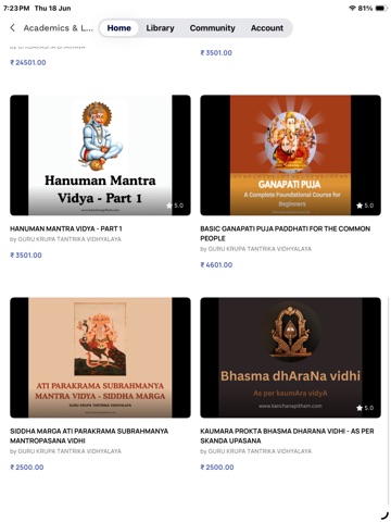Kanchana Pitham iPad screenshot