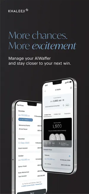 Khaleeji Bank screenshot 4