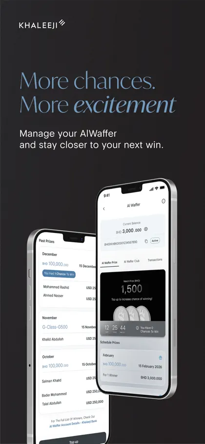 Screenshot 4 von 6 zu Khaleeji Bank
