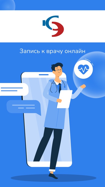 Креде Эксперто