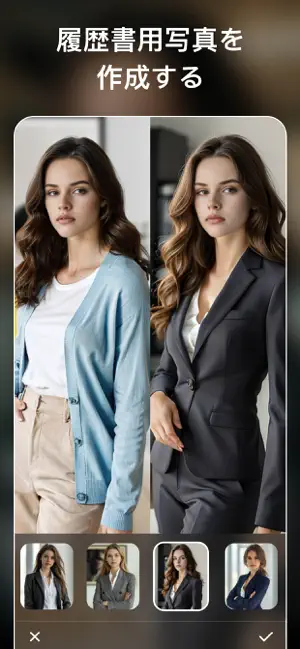 ToonTap - 似顔絵 写真エディタ・アバタ‪ー‬4+_3