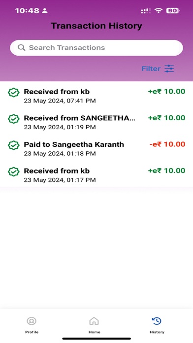 KBL Digital Rupee Screenshot