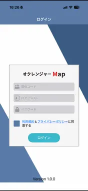 オクレンジャーMAP screenshot 2