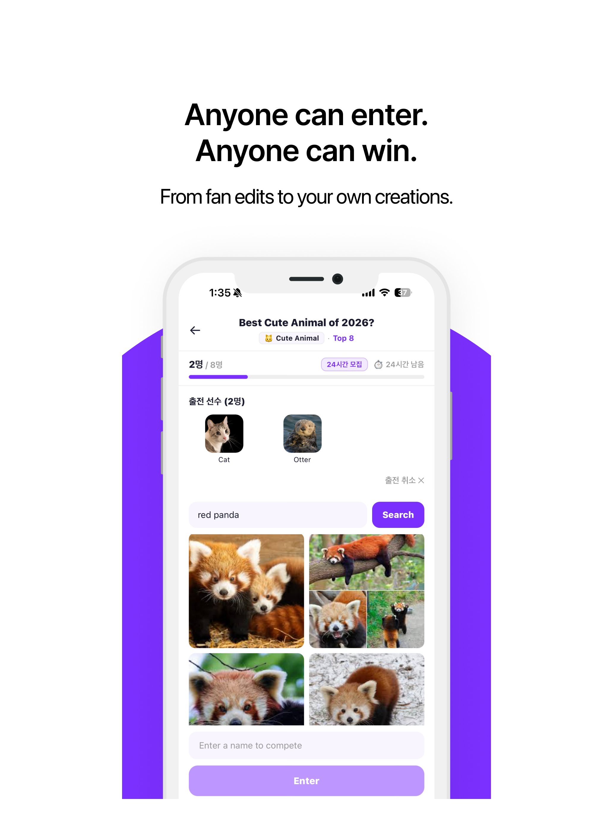 PICKD. Be Picked