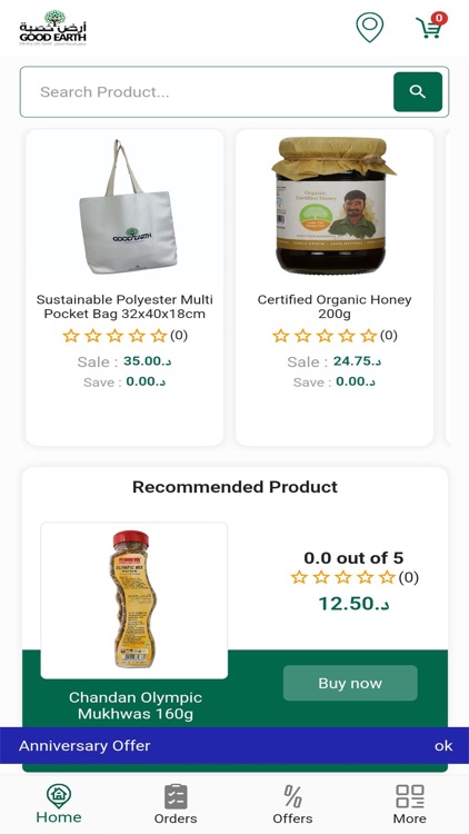 Good Earth screenshot-3