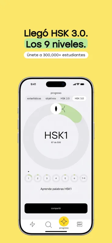 Laoshi: Aprender chino & HSK screenshot 1 of 6