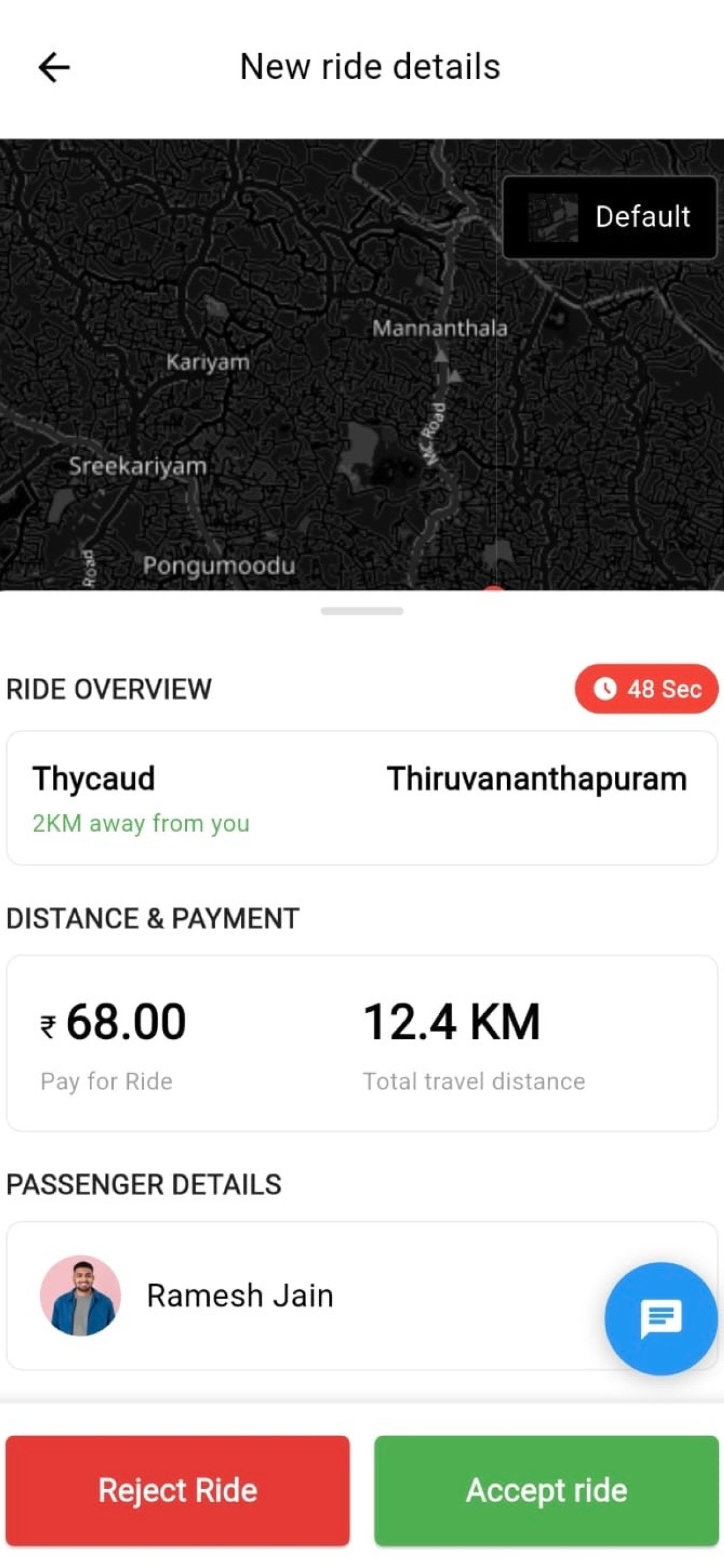 tanQ Driver screenshot 3