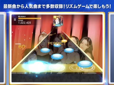 SUPERSTAR JYPNATIONのおすすめ画像3