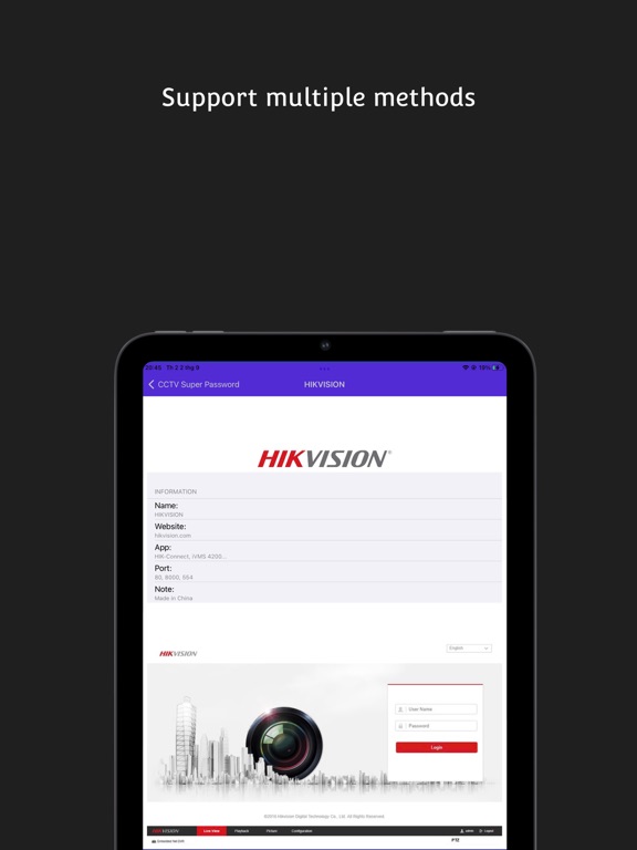 CCTV Super Password iPad screenshot 2 - Utilities app
