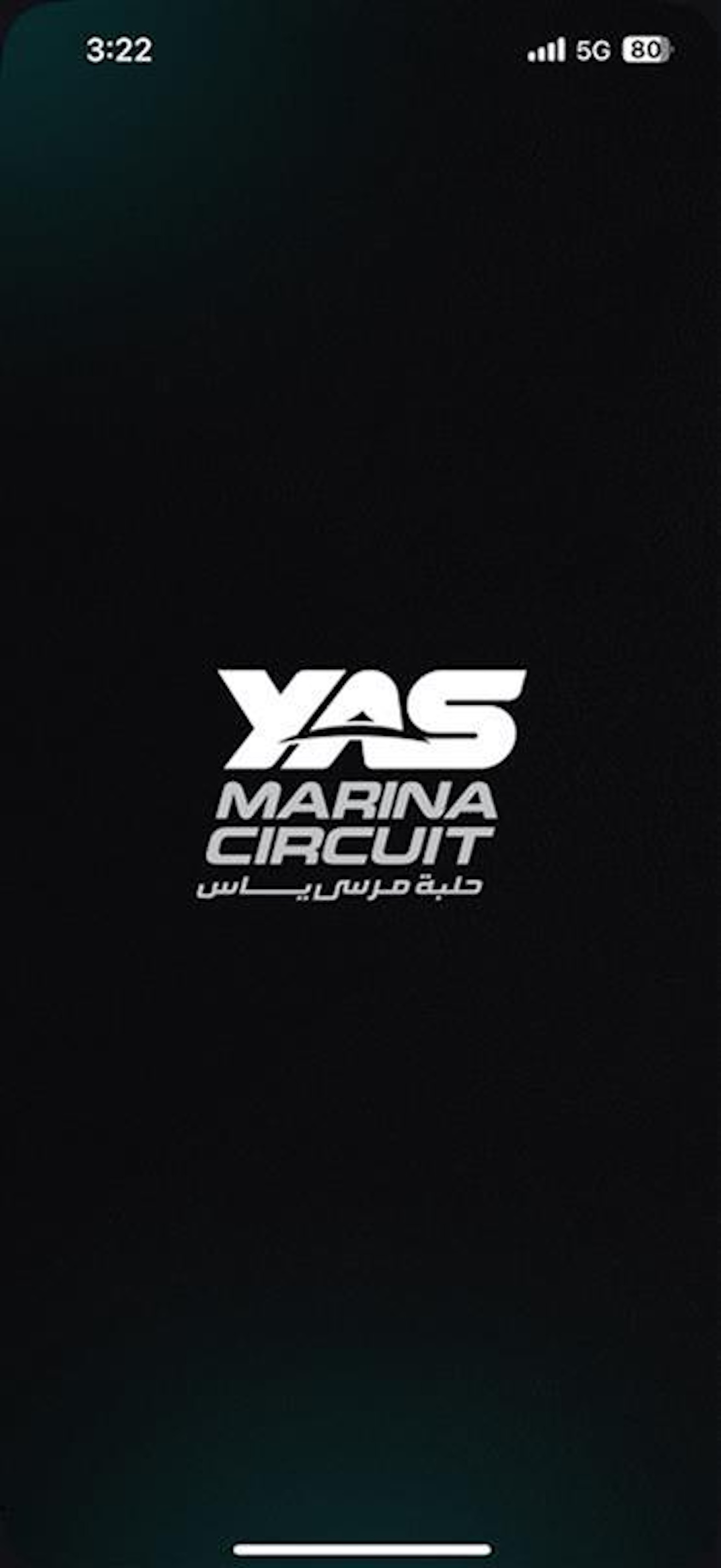 Yas Marina Circuit