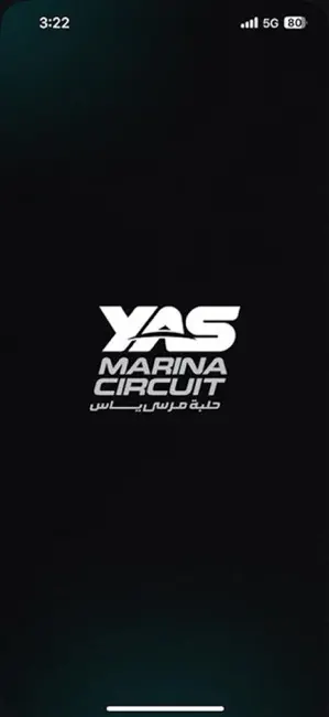 Yas Marina Circuit iPhone screenshot 1