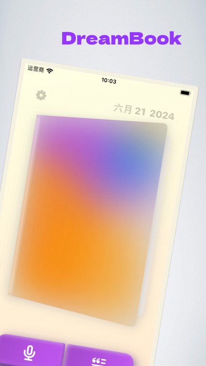 DreamBook - Sleep Better Dream