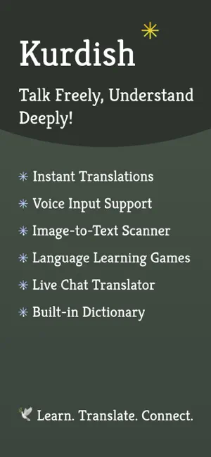 English Kurdish Translator + screenshot 1