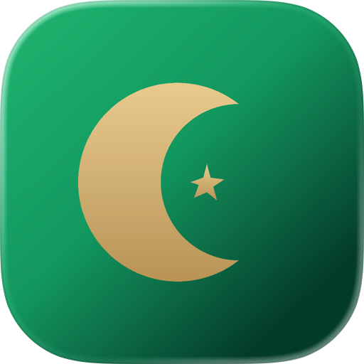 Sabri: Prayer & Quran