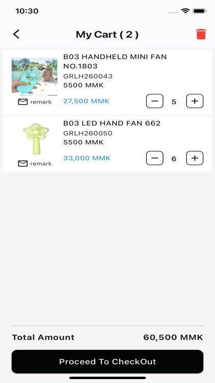 SHWEMall screenshot-3
