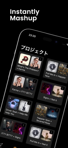 capfuse Screenshot 1 of 4