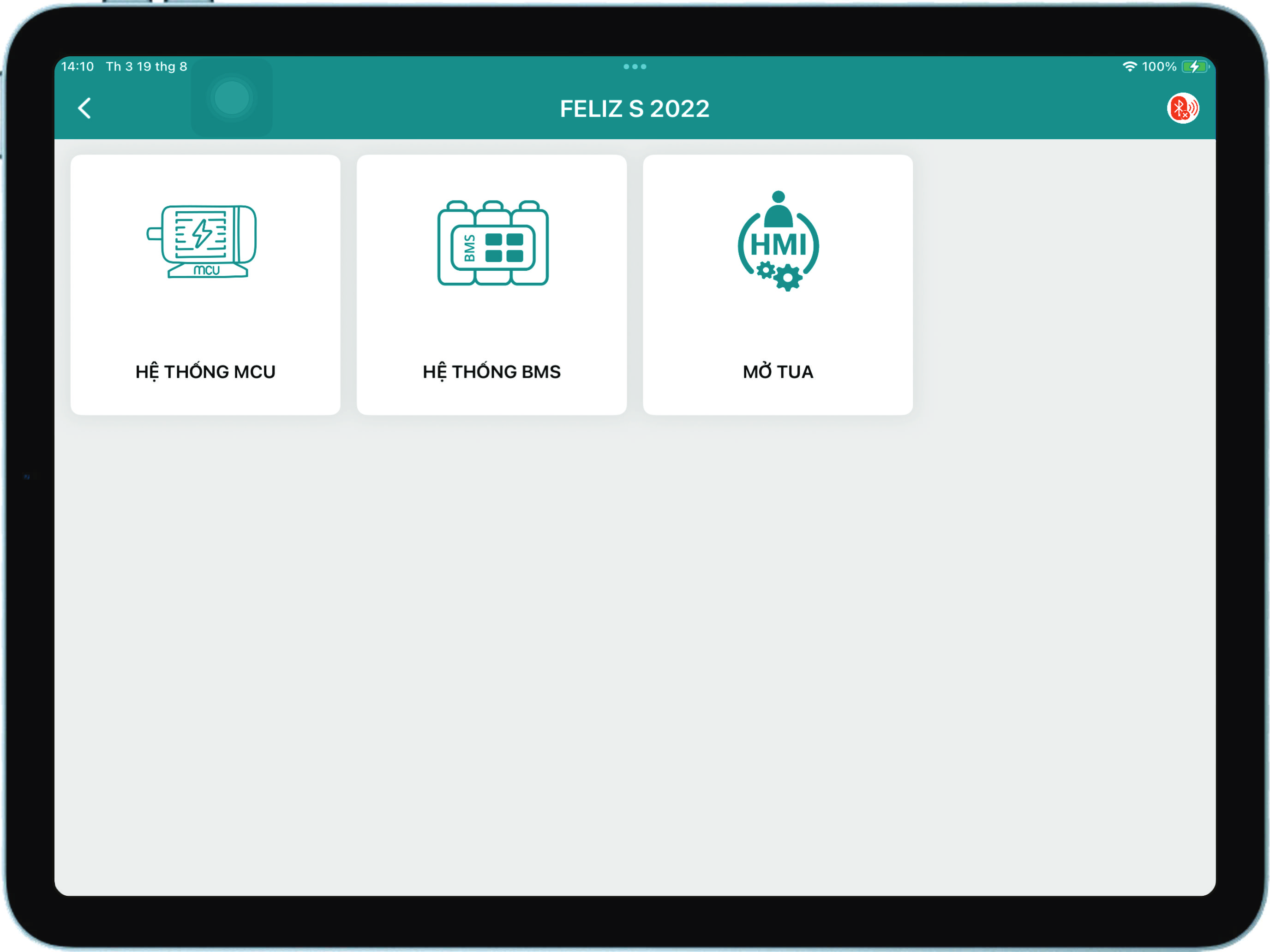 AUTOTOOL EV