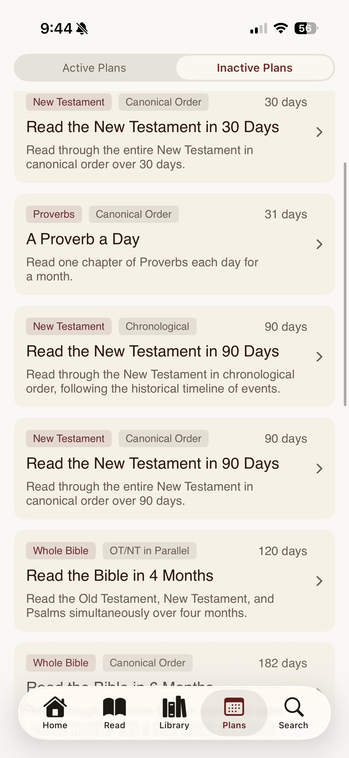 KJV Only Bible App
