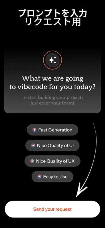 Claude Code 向け IDE（AIエージェント） screenshot 5 of 5