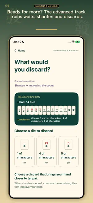 Mahjong & Mahjong screenshot 4