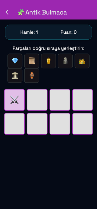 AncientKey Screenshot 2 of 5