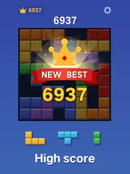 Block Nova! screenshot 7