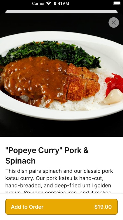 Nippon Curry To Go screenshot-3