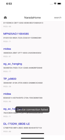 NaradaHome Screenshot 1 of 6