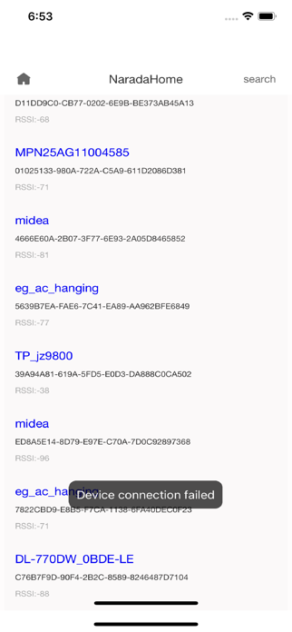 NaradaHome Screenshot 1 of 6