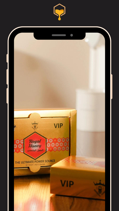 Royal Honey Shop iPhone screenshot 5 - Shopping app