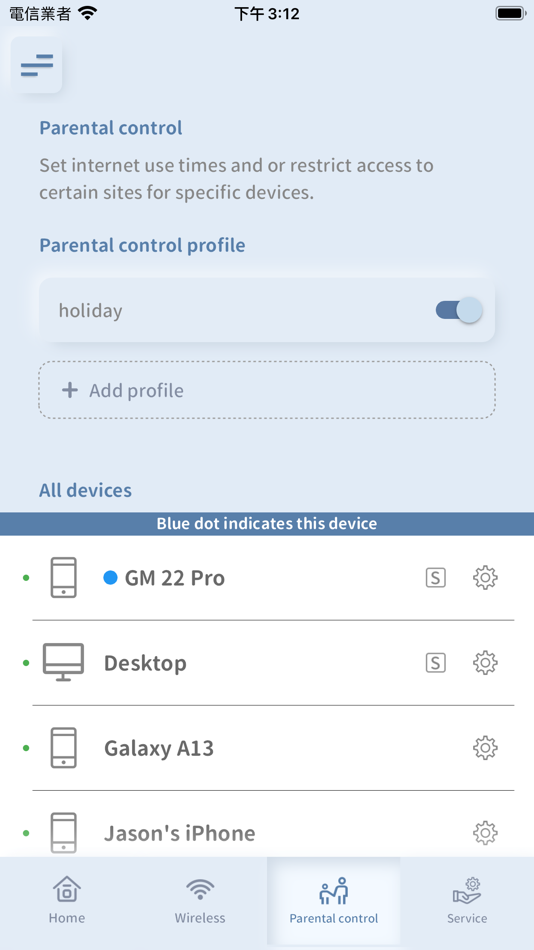 #5. GM Link (iOS) 由: TELPA TEKNOLOJI HIZMETLERI ANONIM SIRKETI