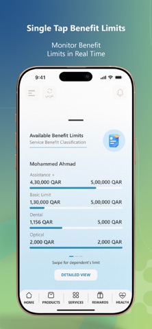QLM Mobile screenshot