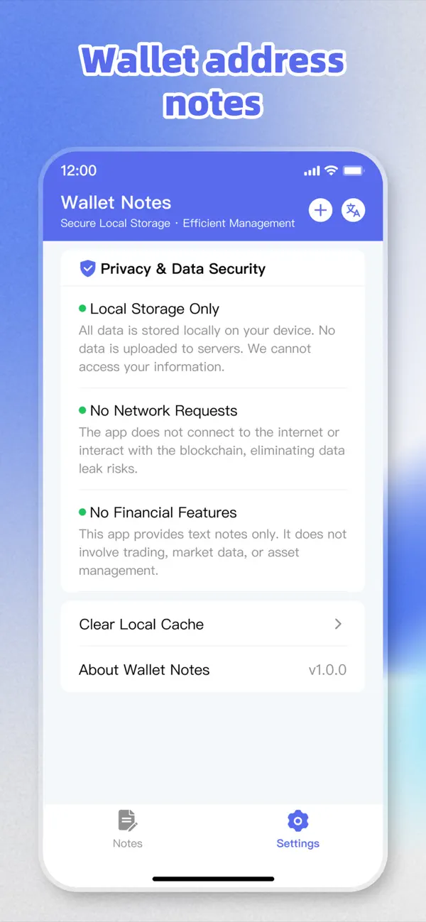#3. Wallet Notes : Address Notes (iOS) Ved: Zafril Yawar