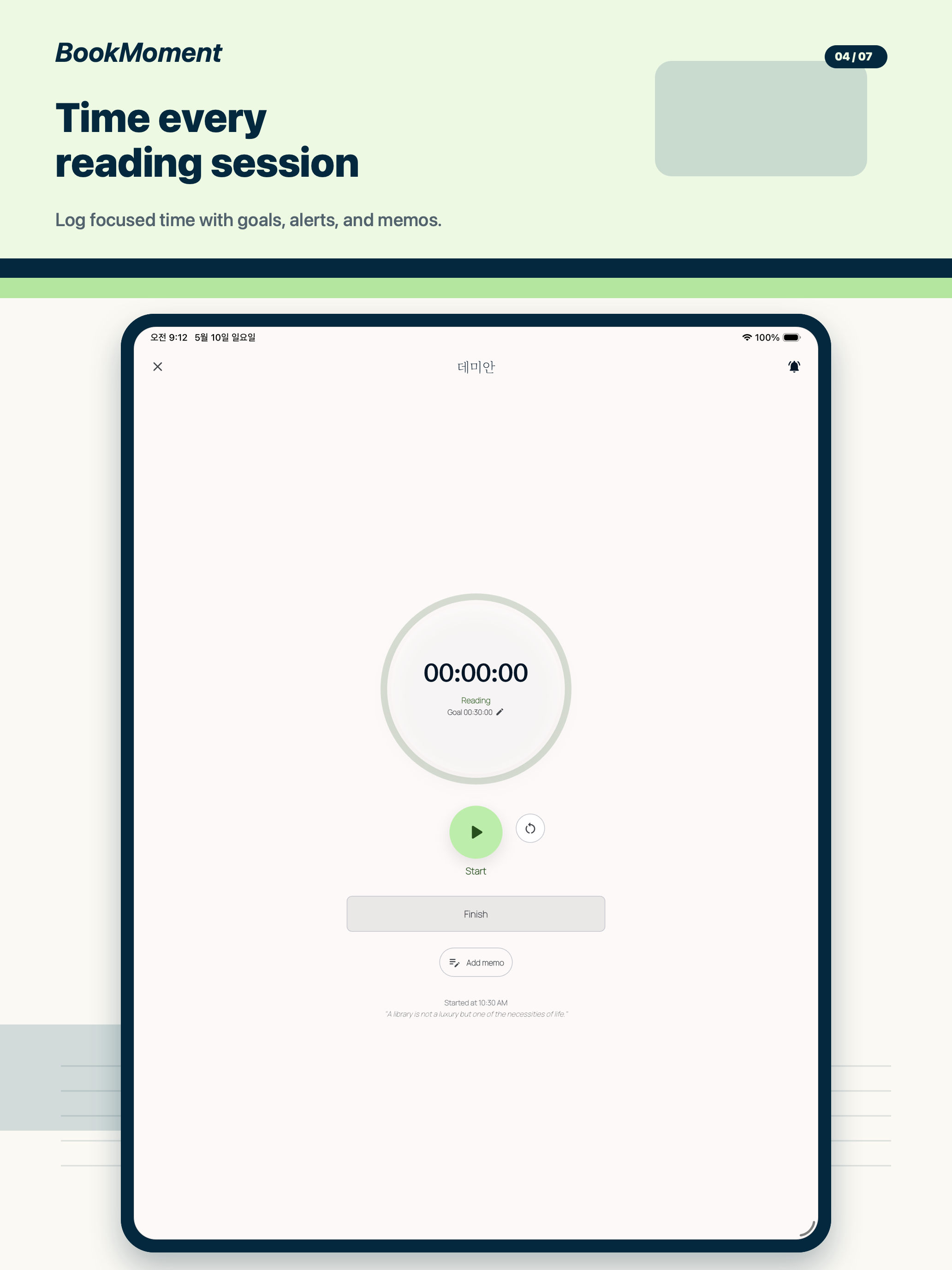 BookMoement - book tracker screenshot 11