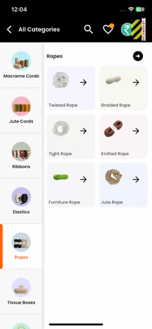 Macrame Screenshot 1 of 5