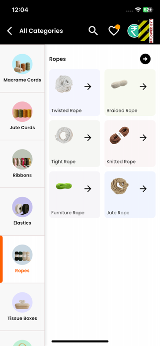 Macrame Screenshot 1 of 5