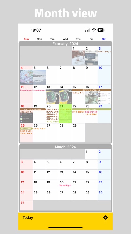 DualPhotoCalendar Lite 2025