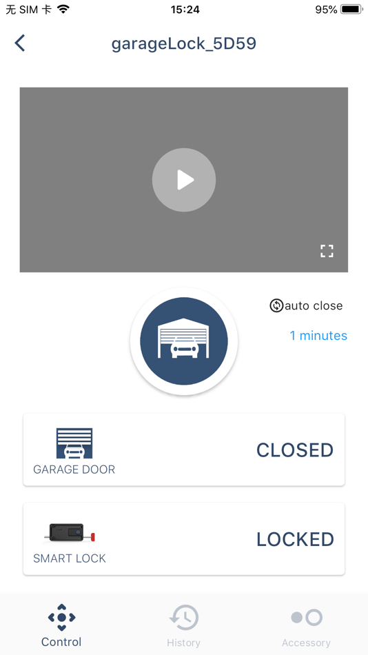 #3. Garagewise (iOS) 由: 中山市三讯电子有限公司
