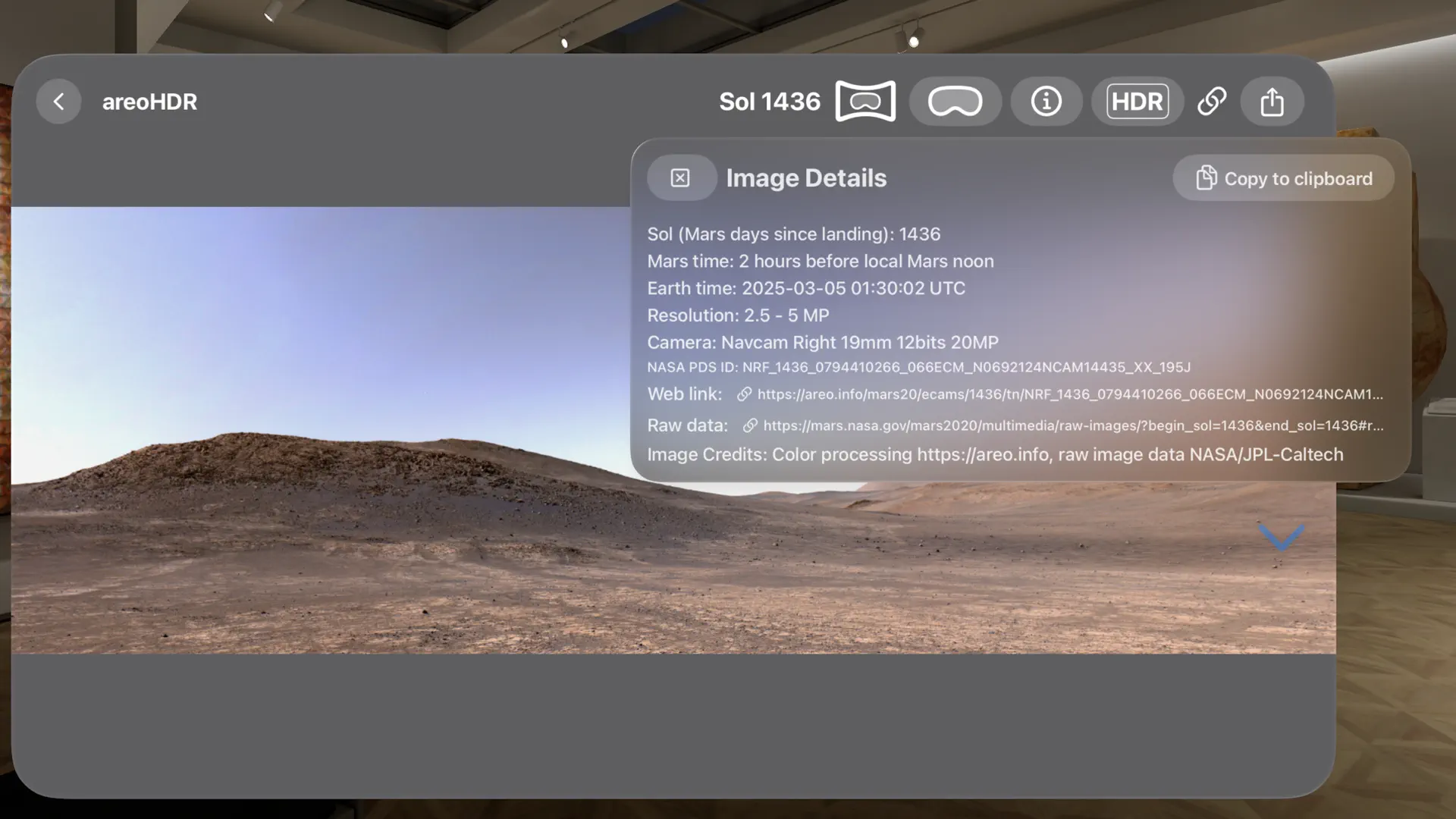 areoHDR screenshot 4