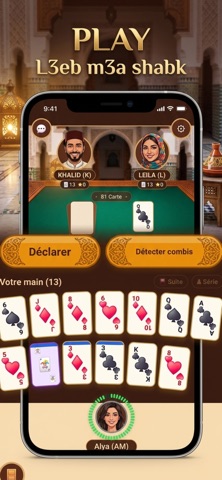 Rami Marokki iPhone screenshot