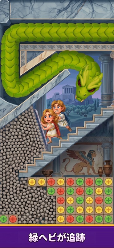 Royal Escape: King Castle screenshot 3