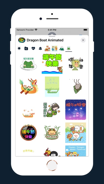 Dragon Boat Animated Tides