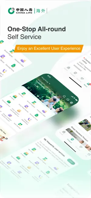 OneService App screenshot 1