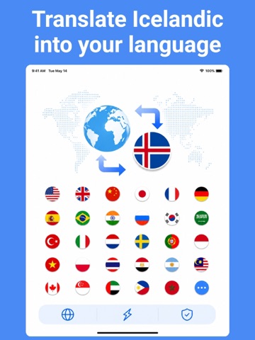 Icelandic Translator: Voice + iPad screenshot