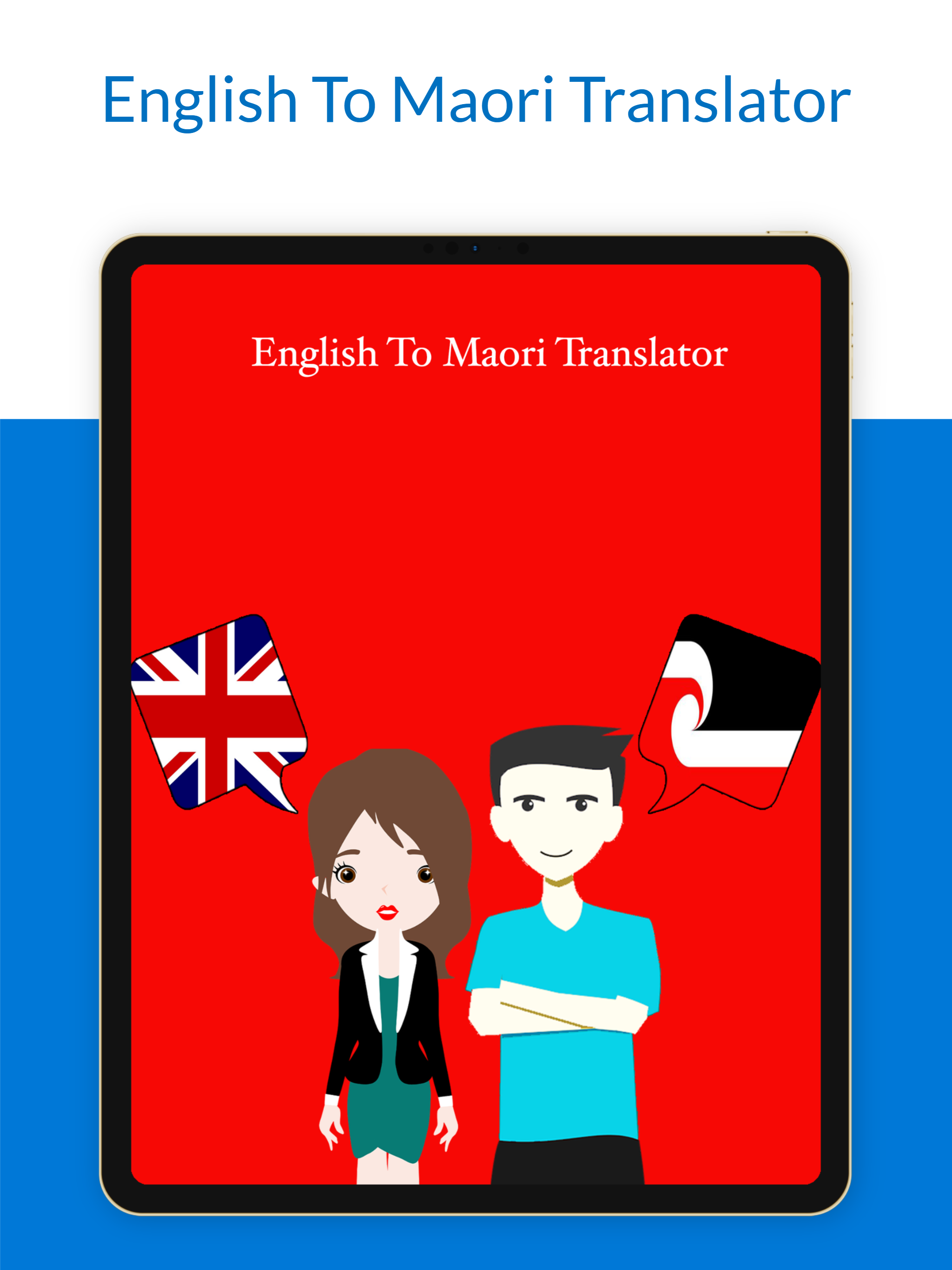 English To Maori Translation