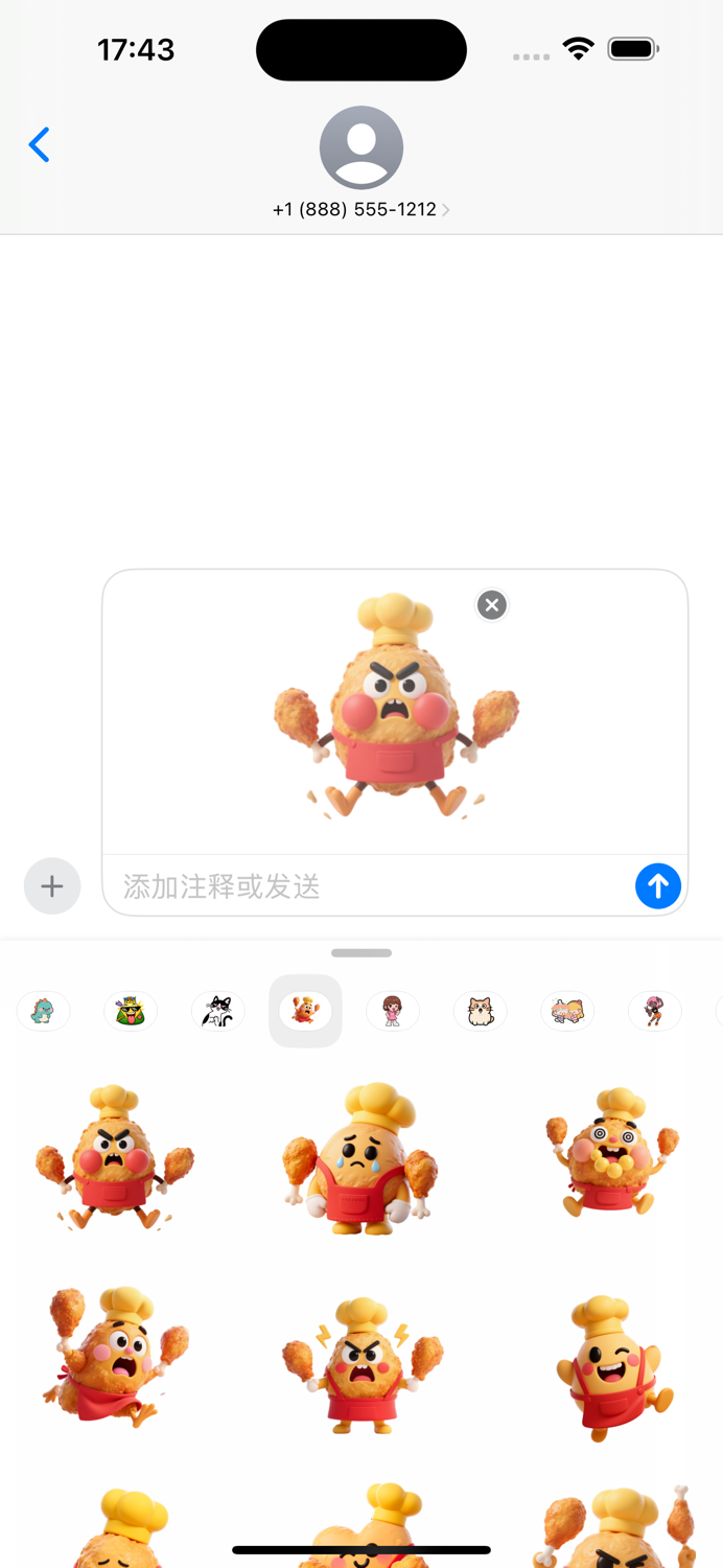 Snack Hero - Sticker