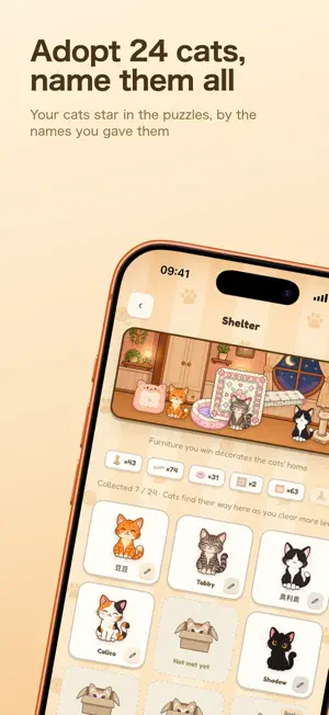 Nekokaku: Cat Logic Puzzle screenshot 4